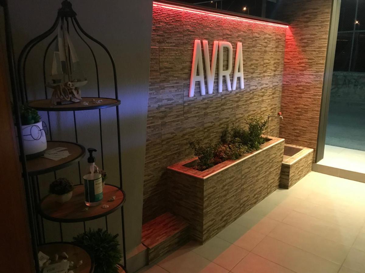 Avra Comfort Rooms Nea Poteidaia Bagian luar foto