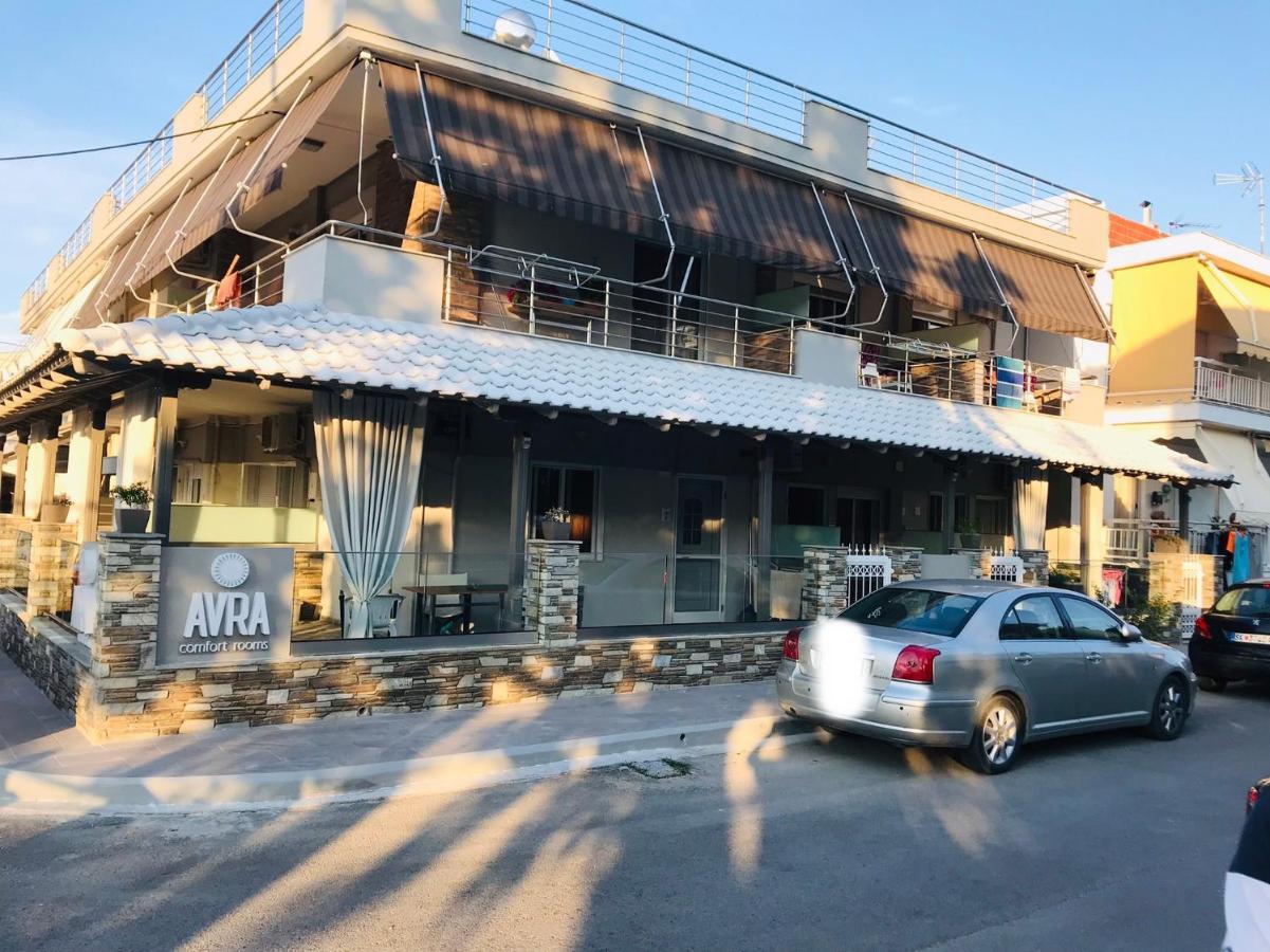 Avra Comfort Rooms Nea Poteidaia Bagian luar foto